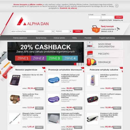 Bydgoszcz - szafka na dokumenty metalowa