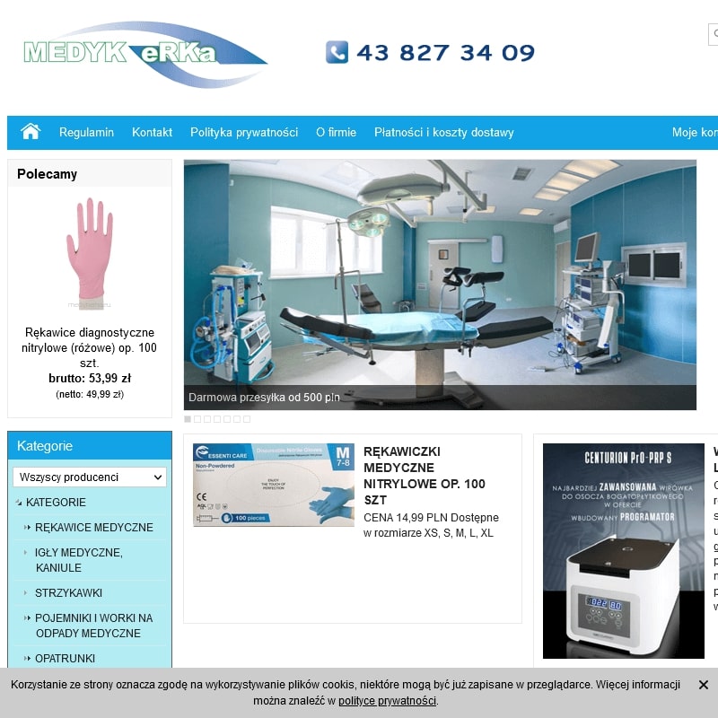 Szpalułka laryngologiczna