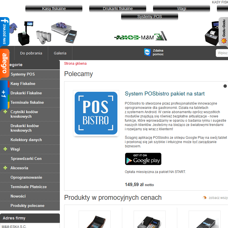 Drukarka kodów kreskowych